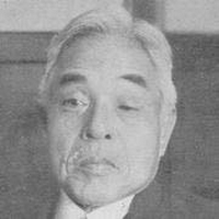 Abe Isoo