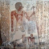 Ahmose, son of Ebana