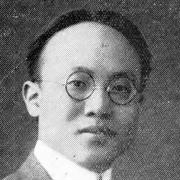 Cha Liang-Chao