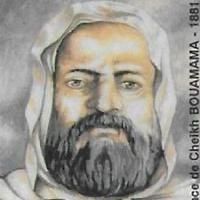 Cheikh Bouamama