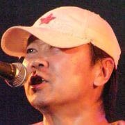 Cui Jian