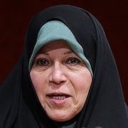 Faezeh Hashemi Rafsanjani