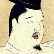 Emperor Go-Uda