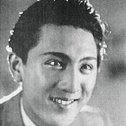 Haruo Tanaka