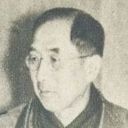 Iemasa Tokugawa