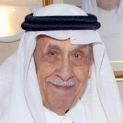 Jamil Ibrahim Hejailan