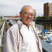 Jūzō Yamasaki