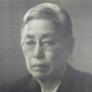 Yasui Kono