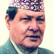 Kumar Basnet