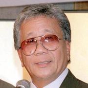 Kuniwo Nakamura