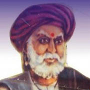 Lahuji Raghoji Salve