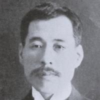 Masajiro Furuya