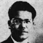 Masao Koga