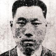 Na Seok-ju