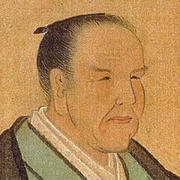 Ōshio Heihachirō