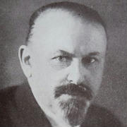 Přemysl Šámal