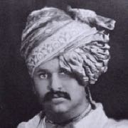 Rajaram III