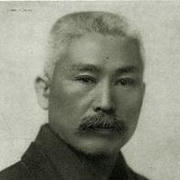 Ryōhei Uchida