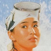 Ryoko Watanabe