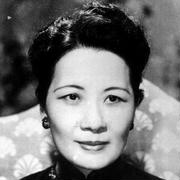 Soong May-ling