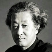 Tadashi Suzuki