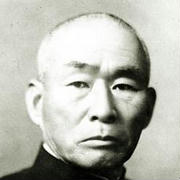 Takeo Kurita