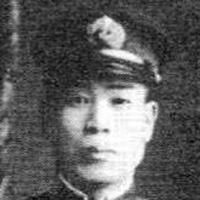 Tameichi Hara