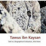 Tawus ibn Kaysan