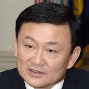 Thaksin Shinawatra