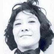 Tilsa Tsuchiya