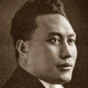 Tupua Tamasese Lealofi III