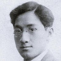 Xu Zhimo